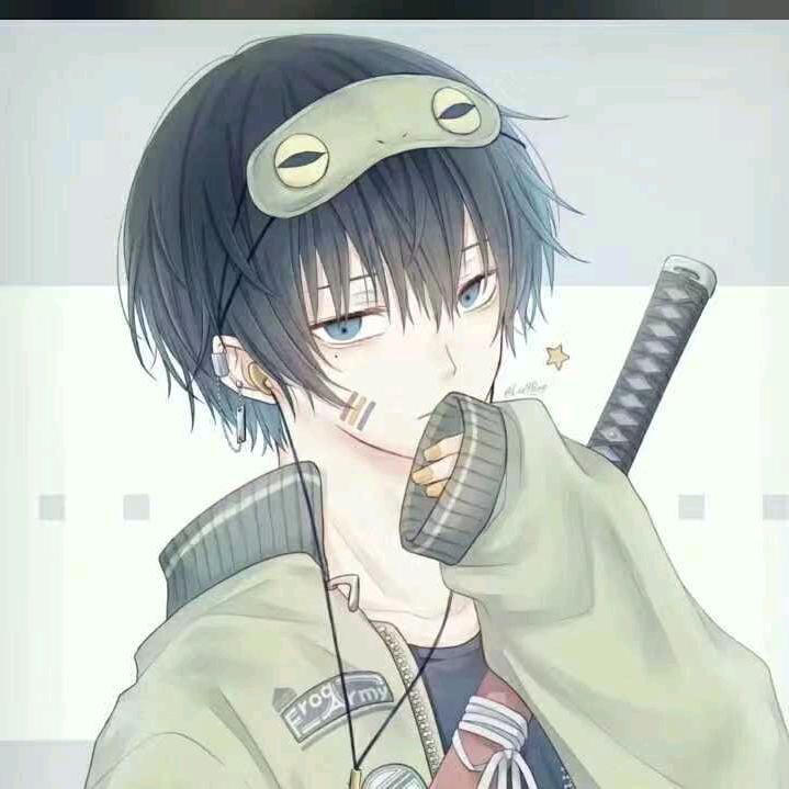 兮