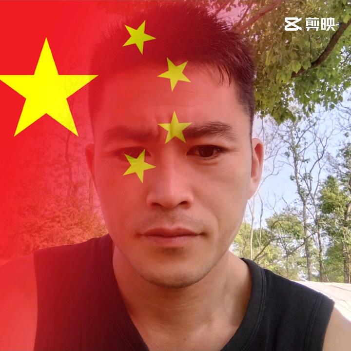 卢志毅