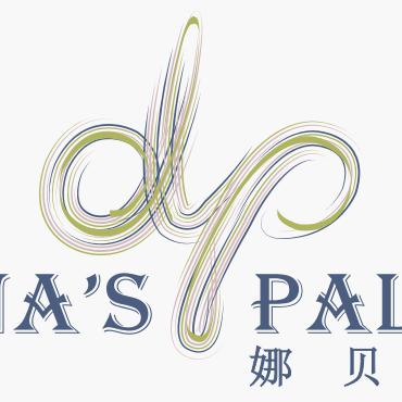 贝娜莱斯贸易（深圳）有限公司312专卖店