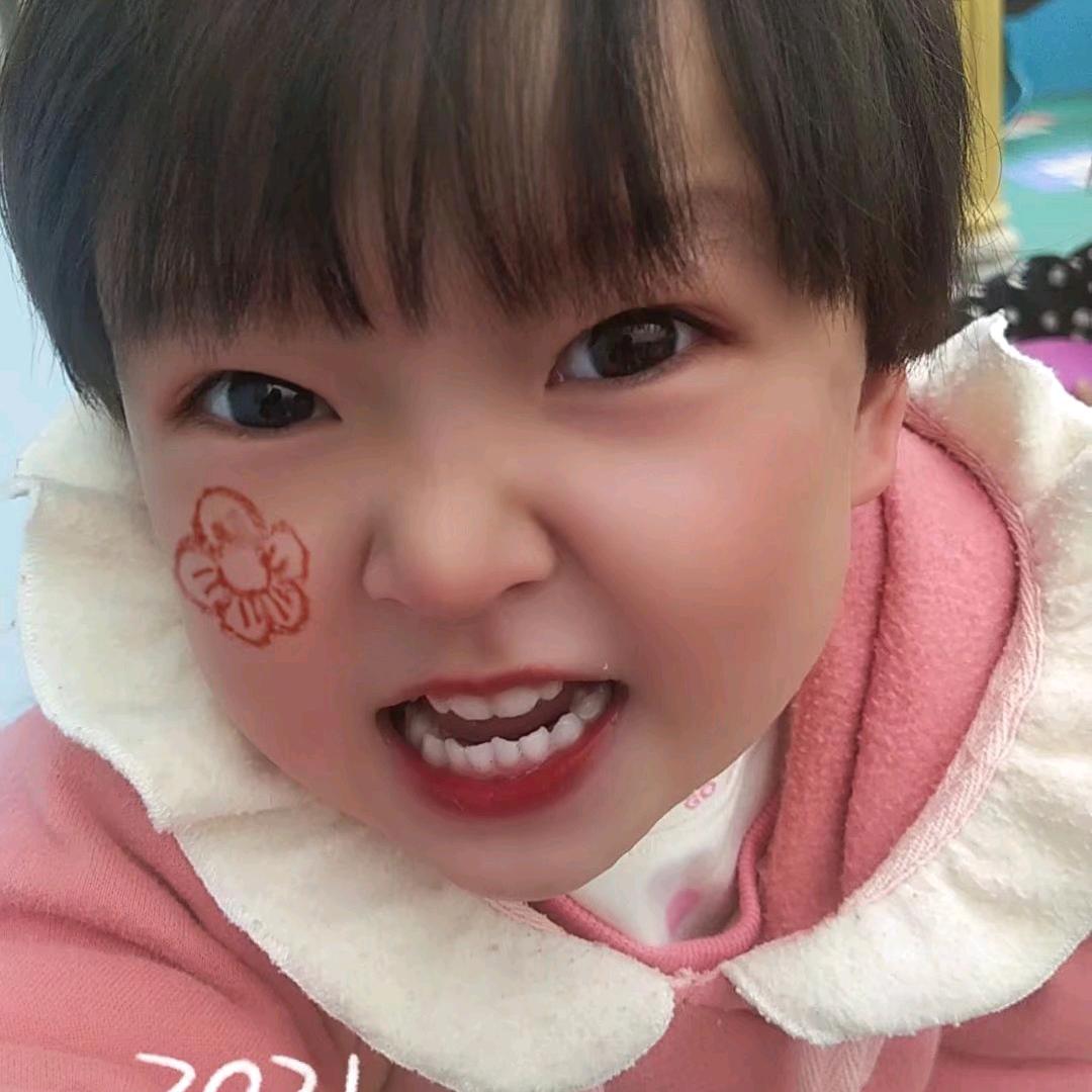 徐苗
