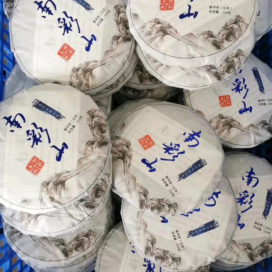 物是人非