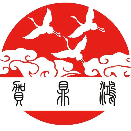 做餐饮的大贺哥
