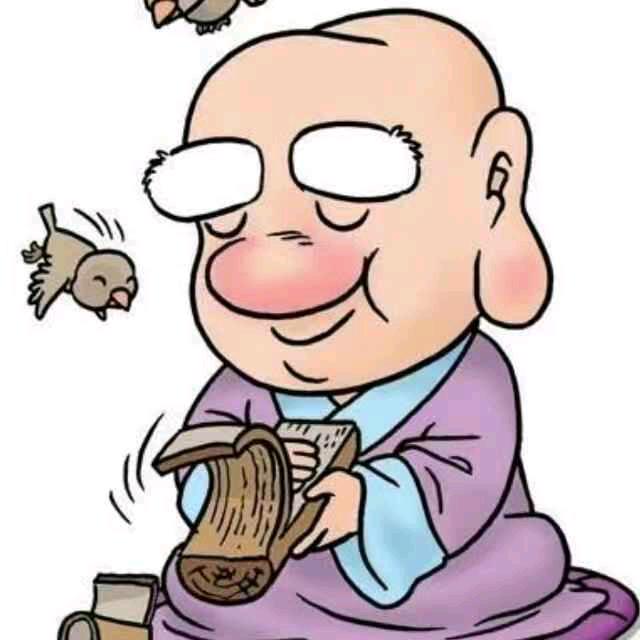 一心
