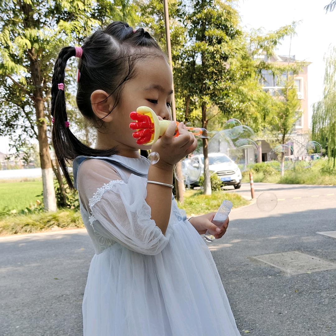 邓州市森涛百货店