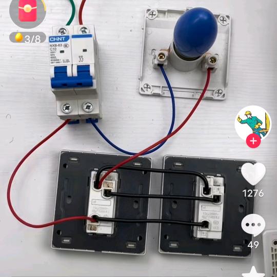 鲁搂抱抱