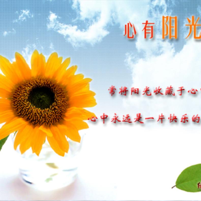 用户3678342102344