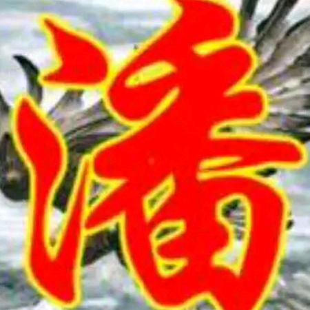 天天有个好心情