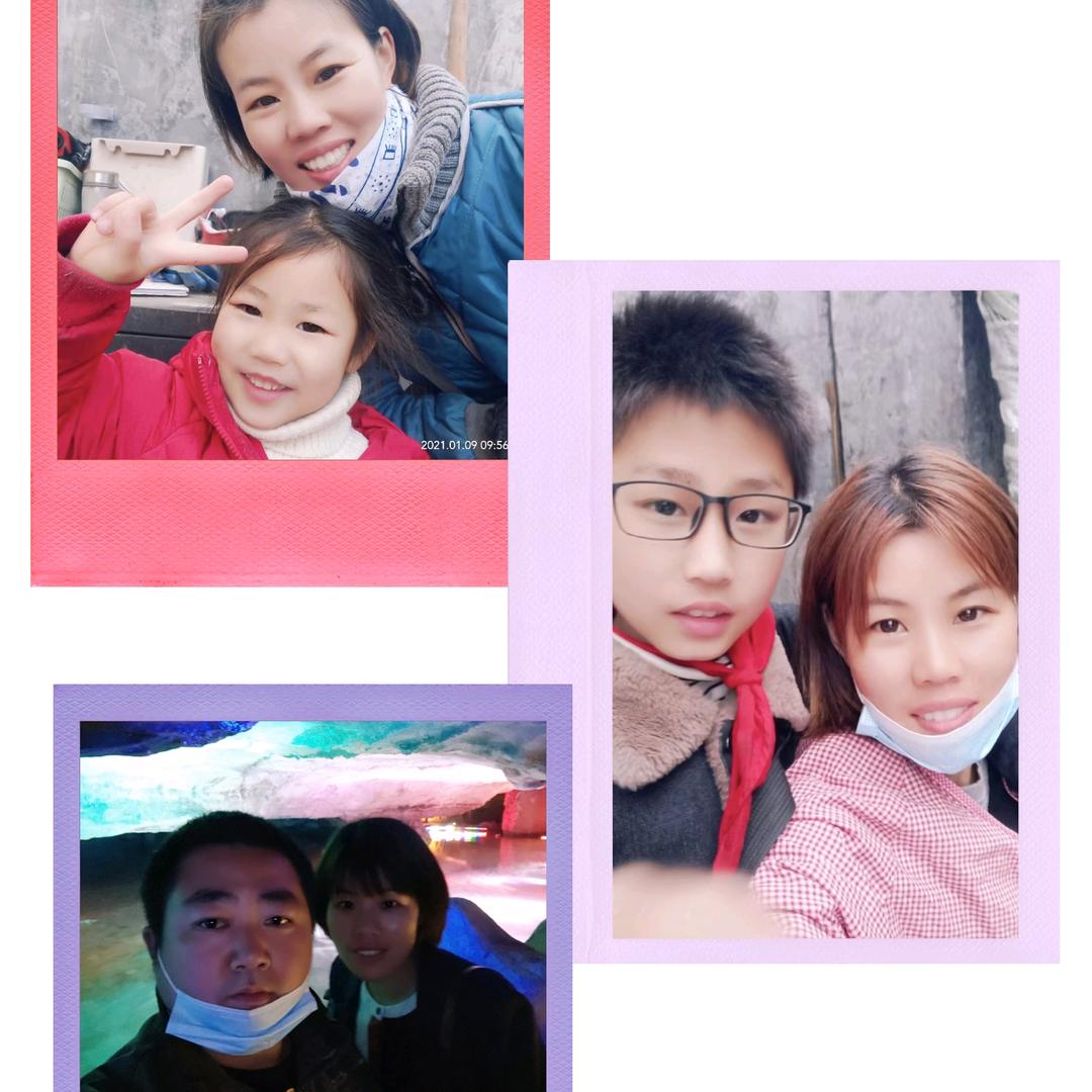 凯轩再生资源