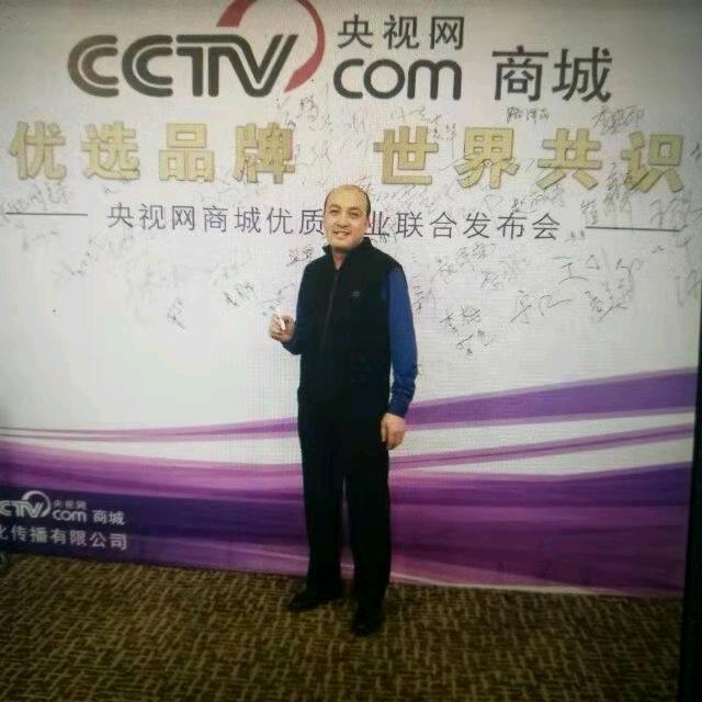 白金大叔