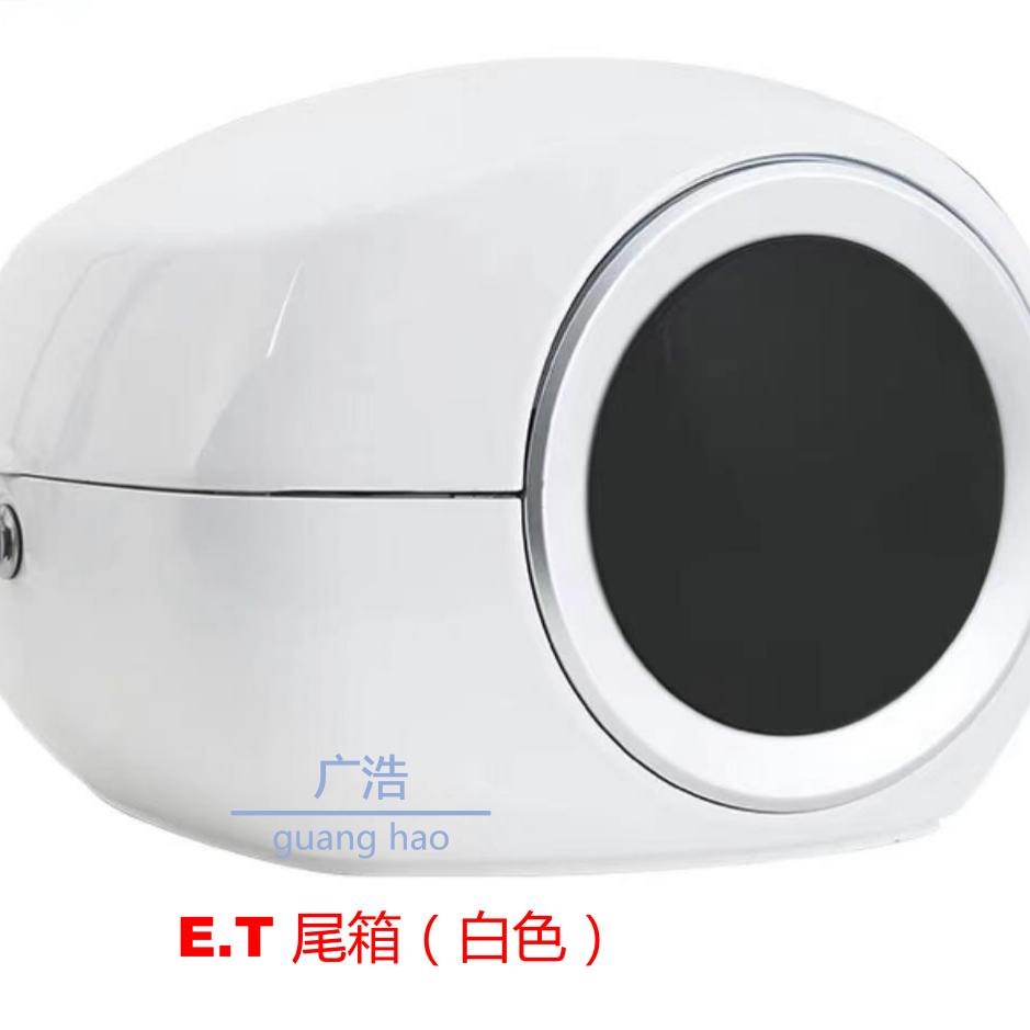 全能王配件