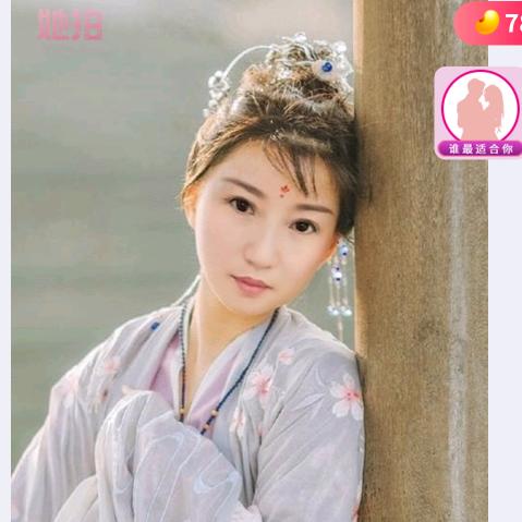 天长市爱星家政服务