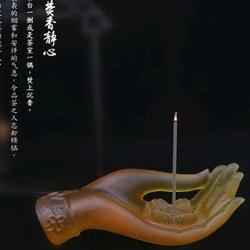 藏族
