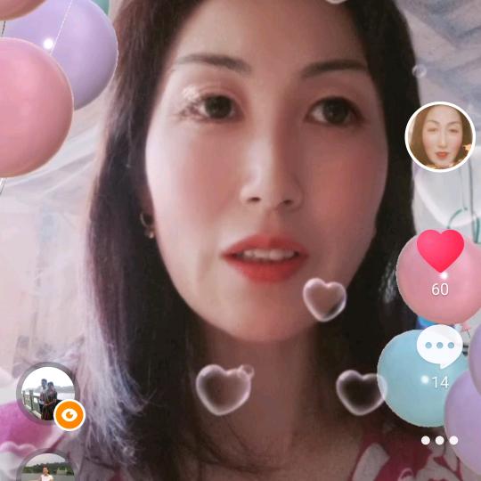 幸福美美哒