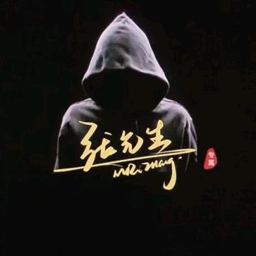 ☆闹心