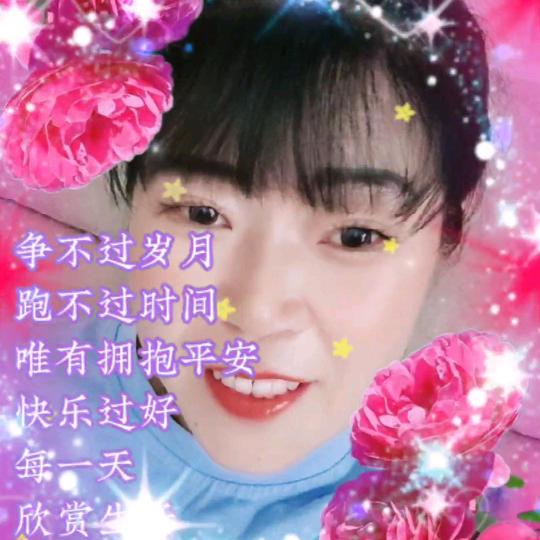 ✨💖温馨四姐💖✨