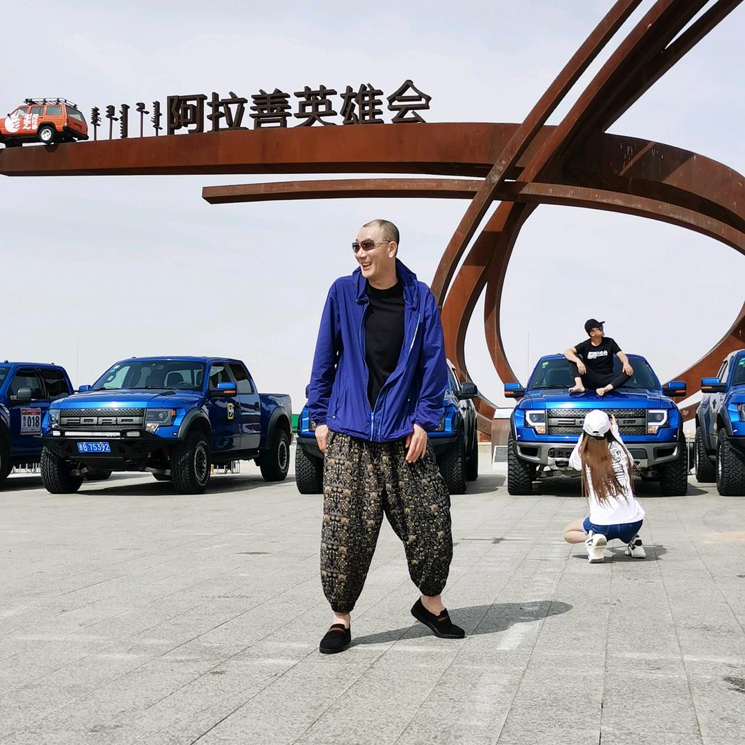 小喜蛋儿