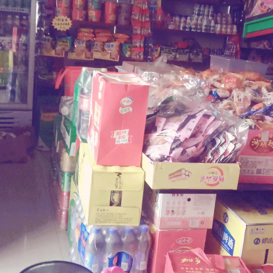 长水金涛生活超市