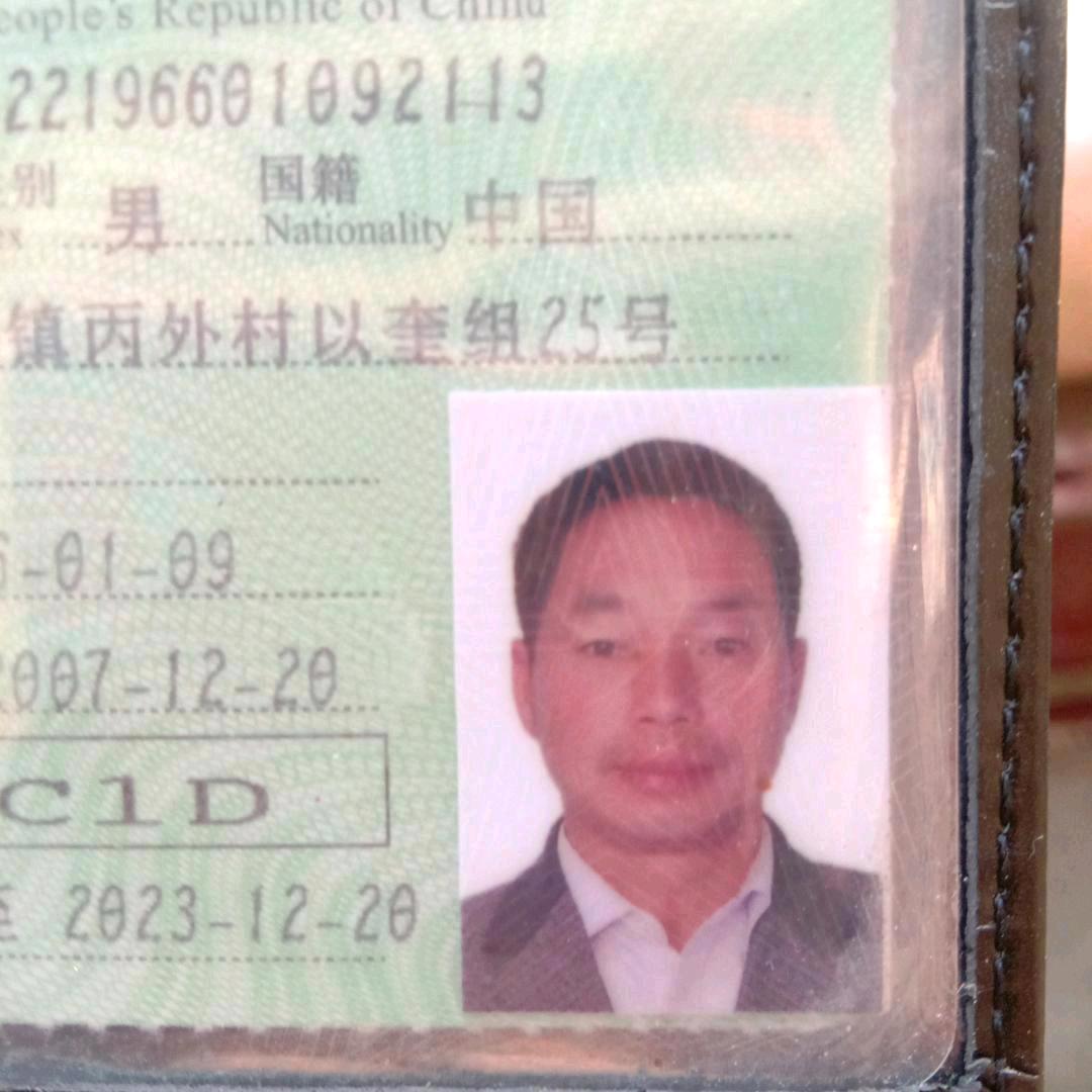 潘哥二号