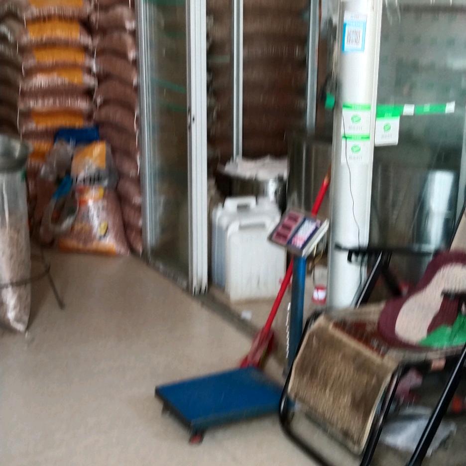 益香油房