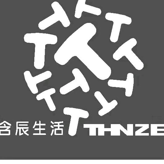 华坪含辰男装