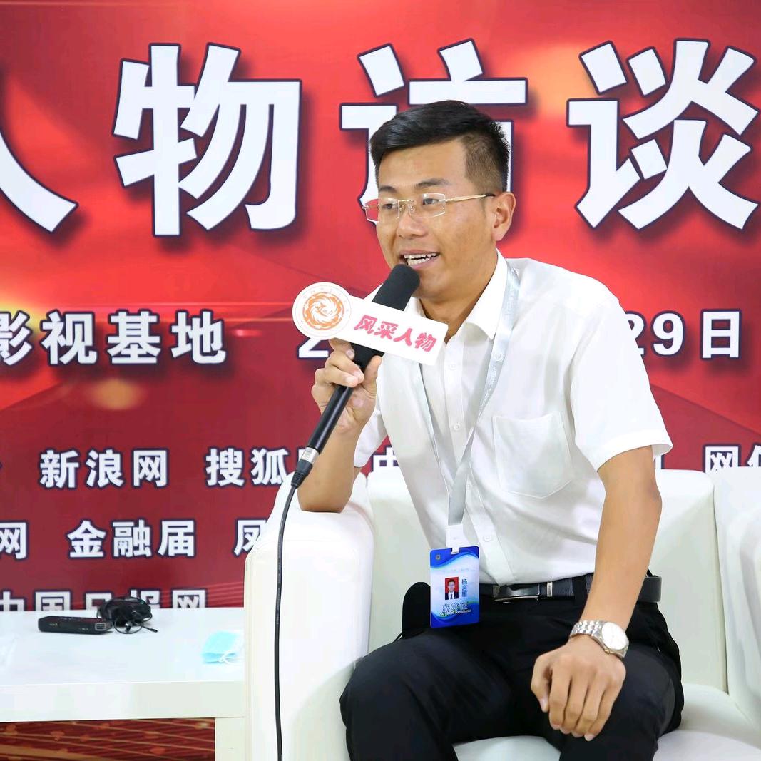 杨言雄