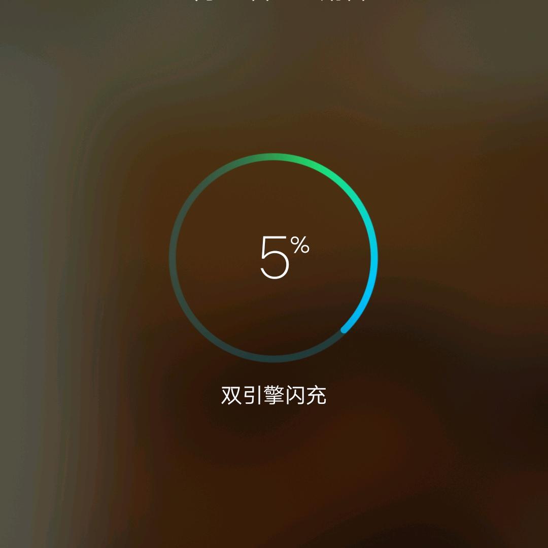 一支烟