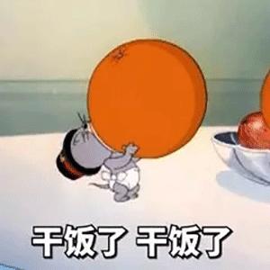 玩转如东