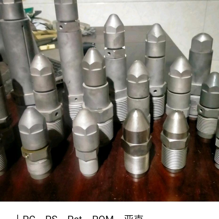 金舒密喷嘴生产商