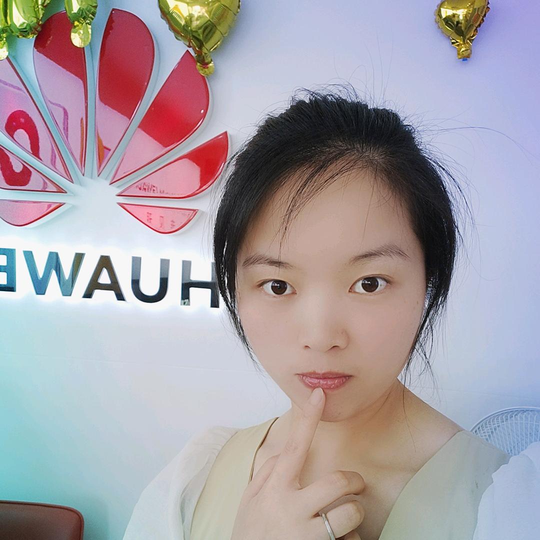 A九华通讯贺慧