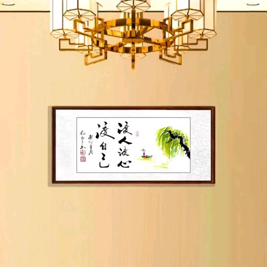 像风走了八千里