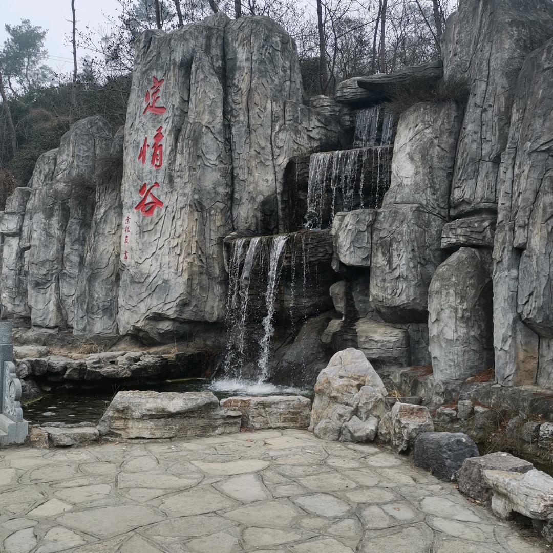 家电制冷售后维修