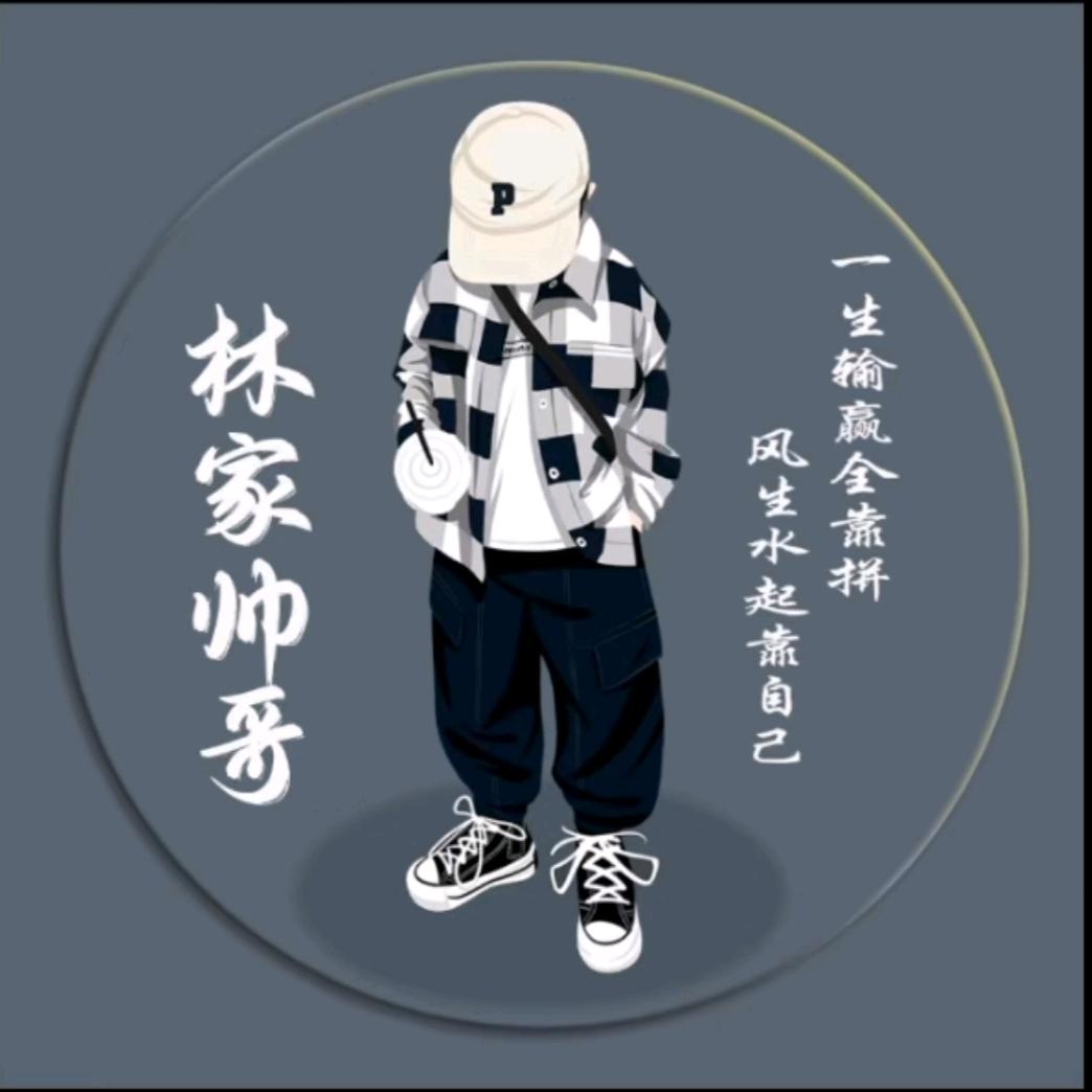 🍀ღ᭄ꦿ凝眸⁵²º᭄🍀