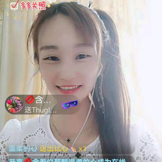 官渡荣儿
