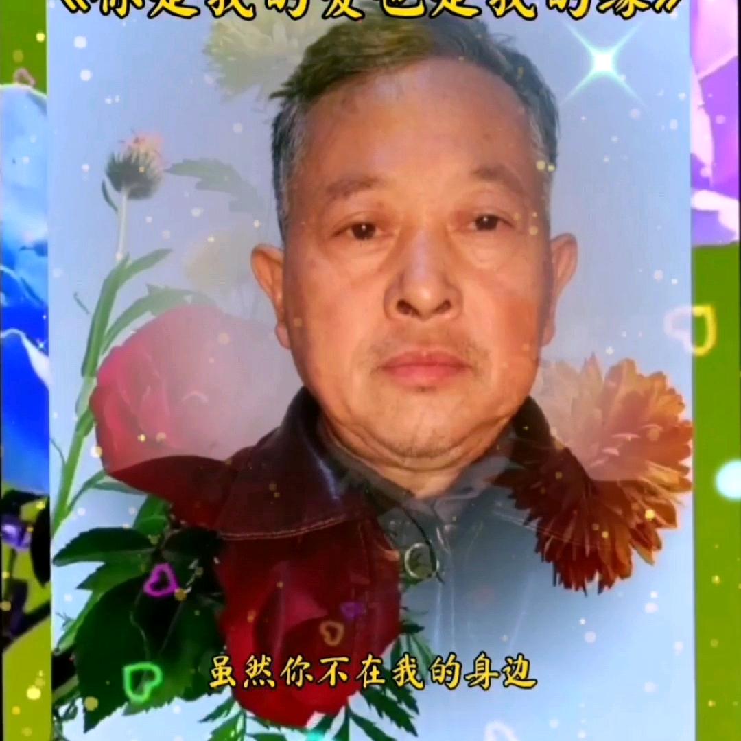 管家