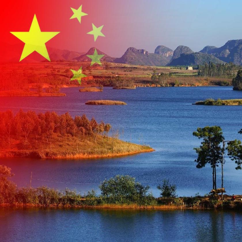 福生无量