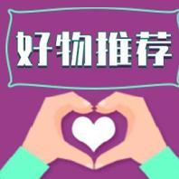 暖心优选
