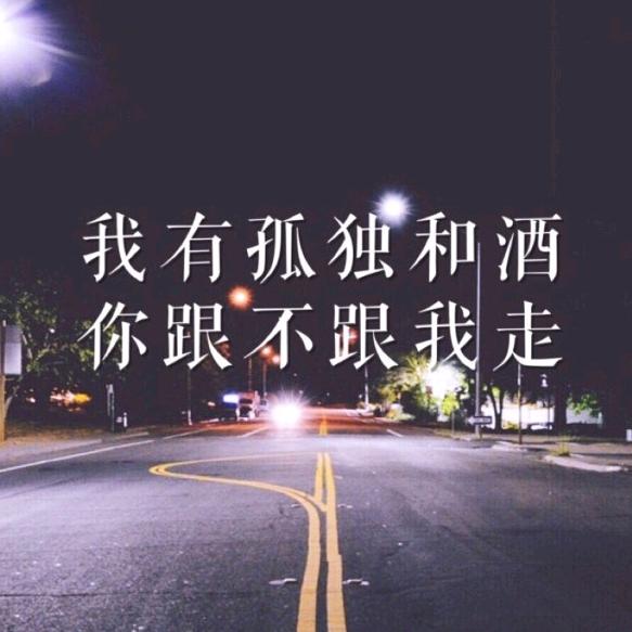 星辰
