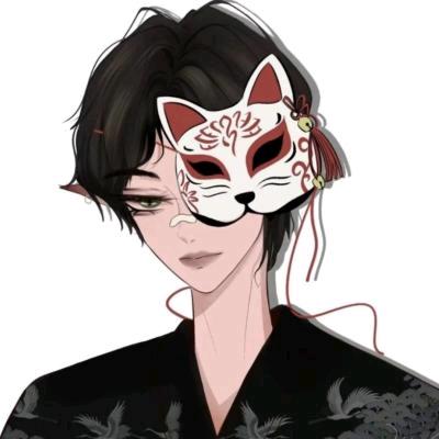 啊七