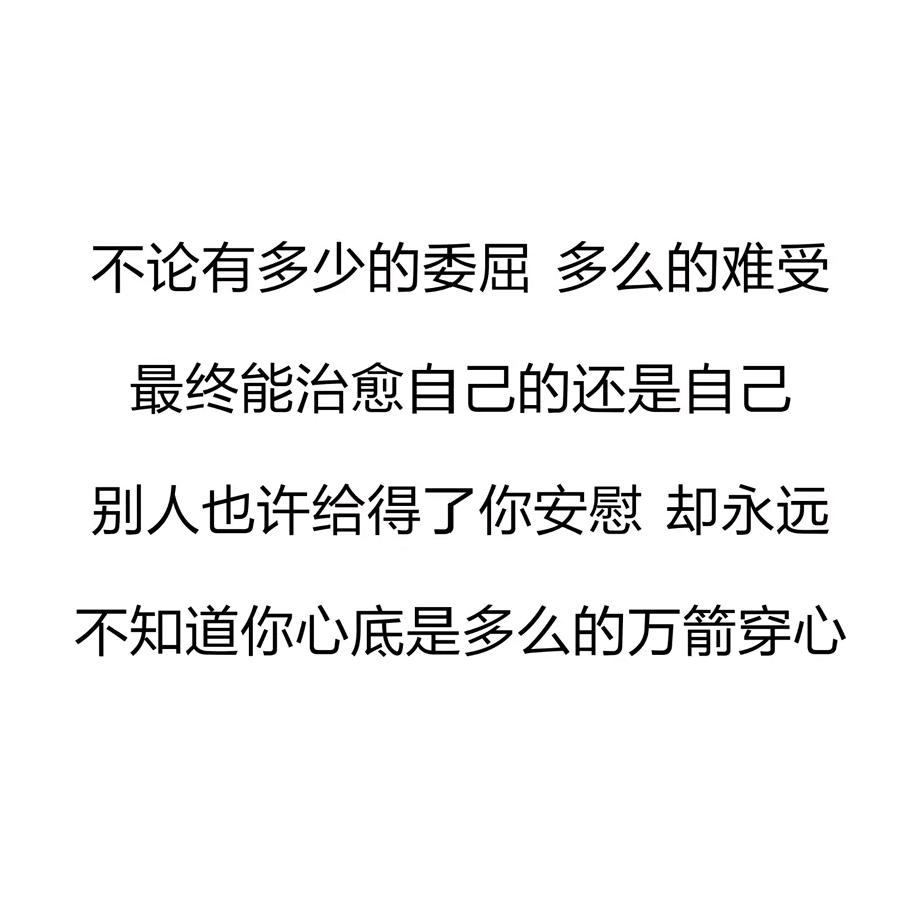 探鱼摸底