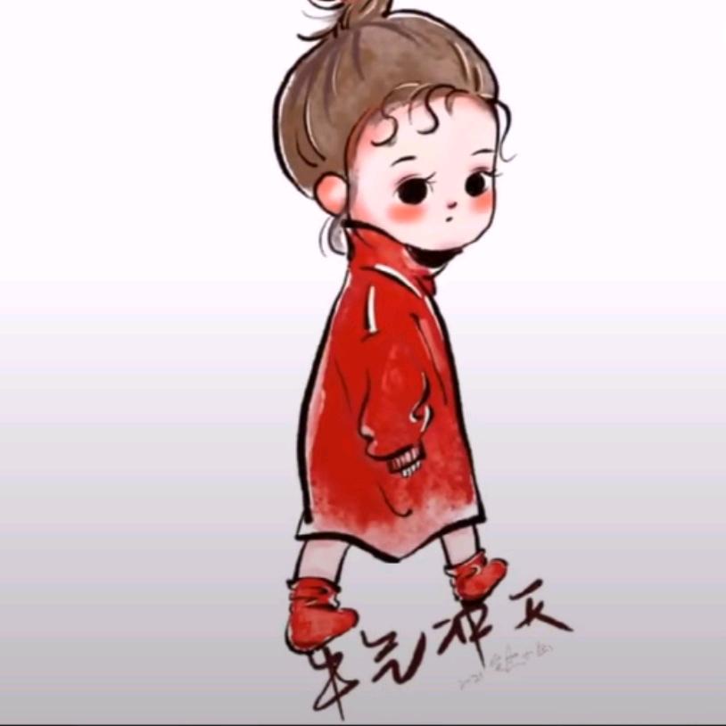 来年秋风起