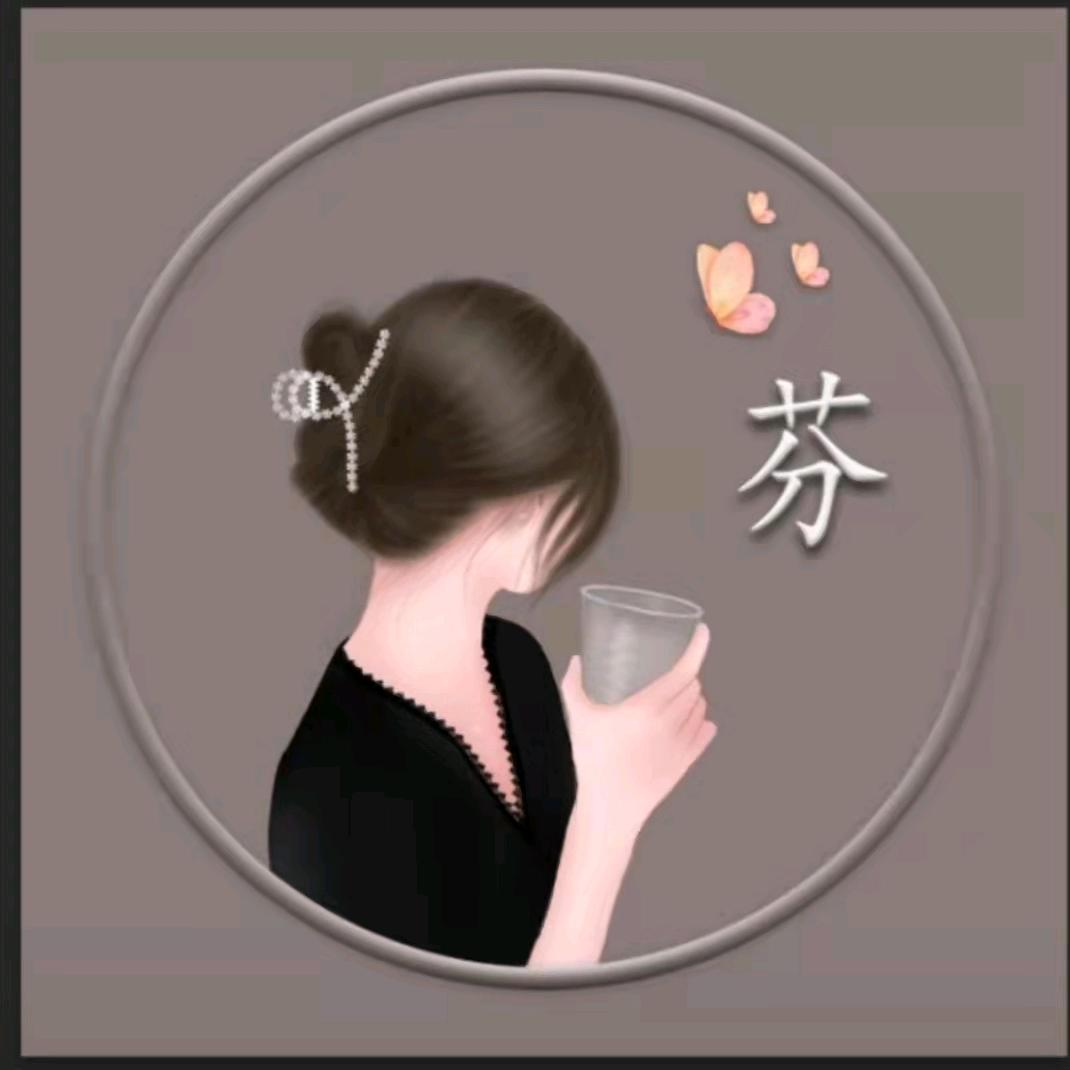 芬芬🌹💫