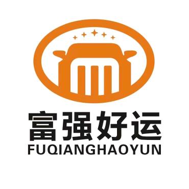 富强精品二手车