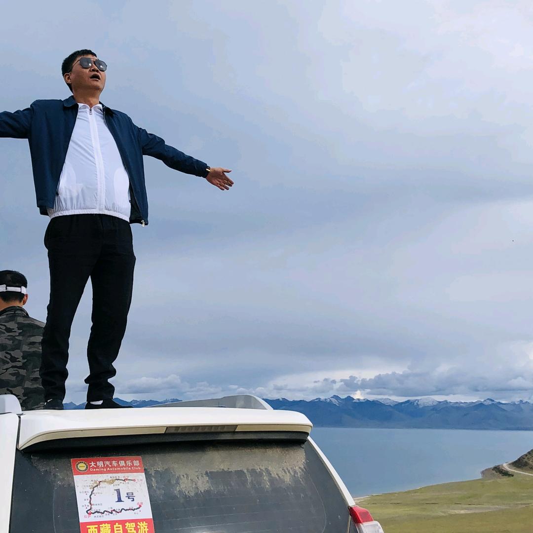 幸运符