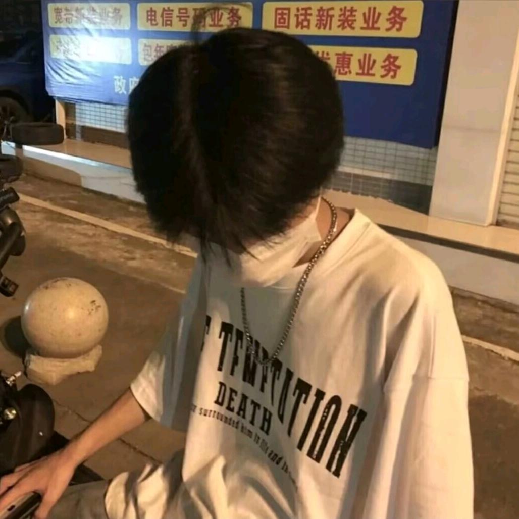 康★