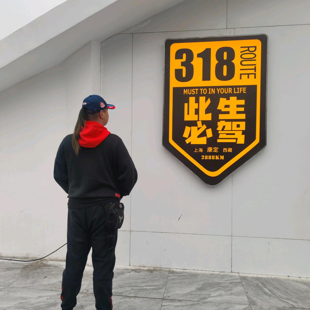 一靓杜英俊