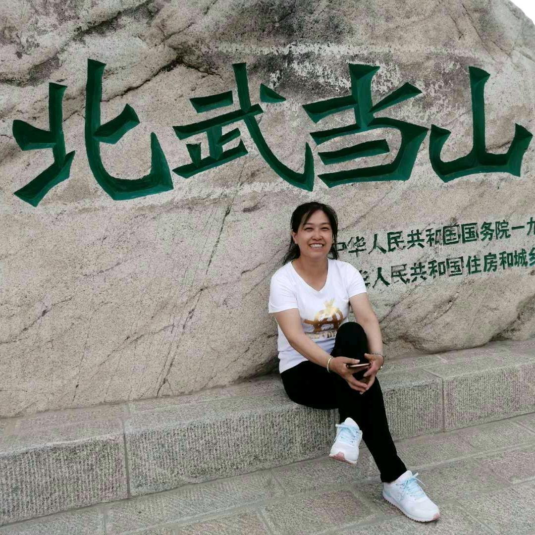 坦诚相待