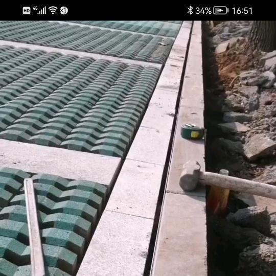 向往那地