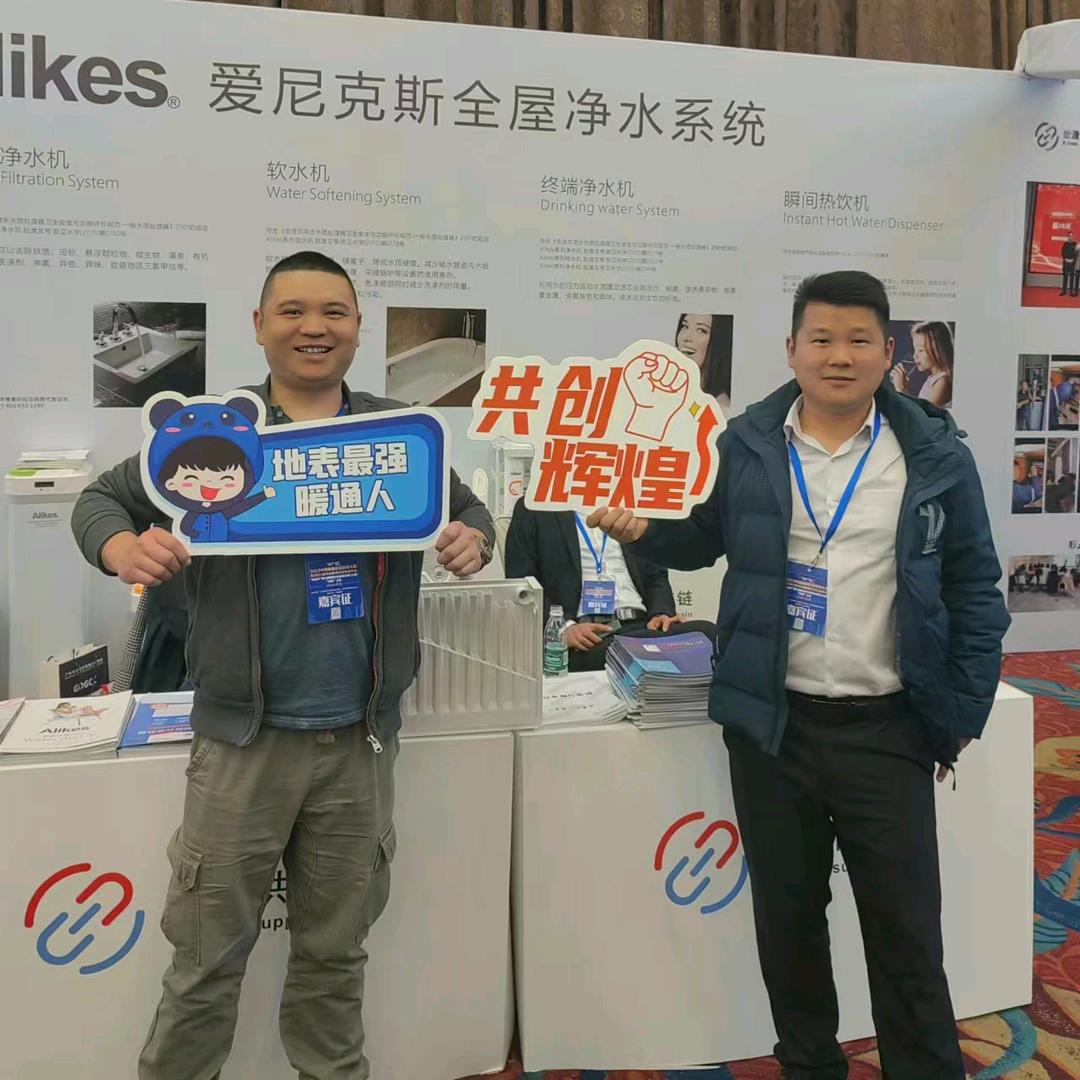 暖通老炮