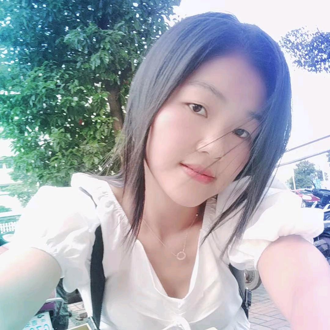 芸妹妹