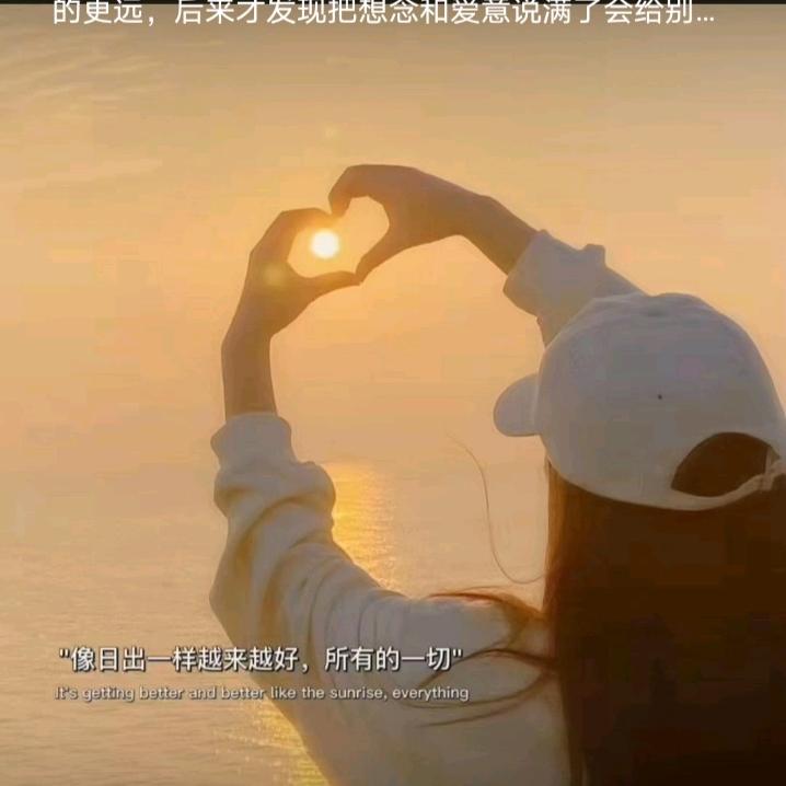 爱笑小杰